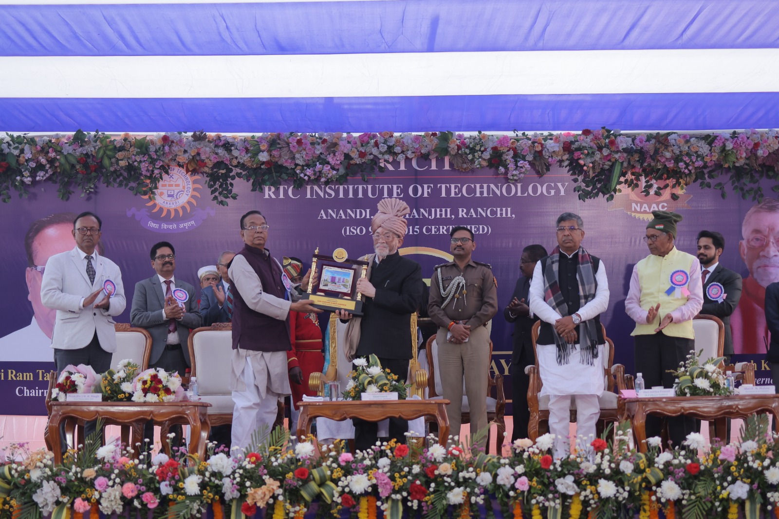 Successful organization of Foundation Day 2025 at RTC Institute of Technology