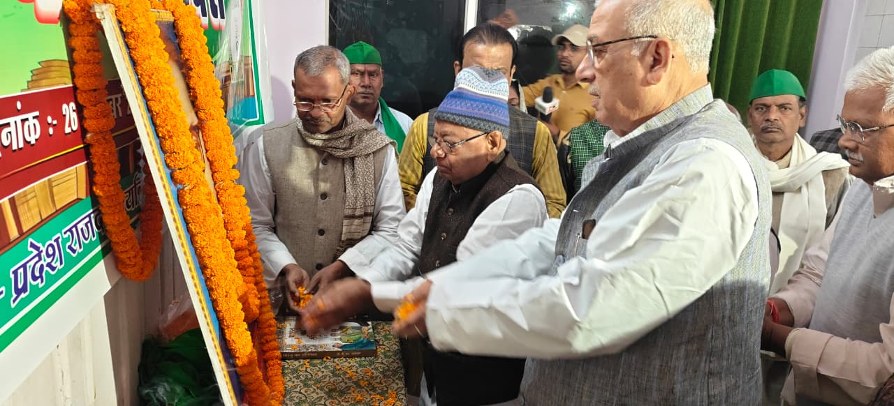 On Constitution Day, a pledge was taken to follow Baba Saheb's ideas by garlanding the oil painting of Baba Saheb Dr. Bhimrao Ambedkar in the RJD offi