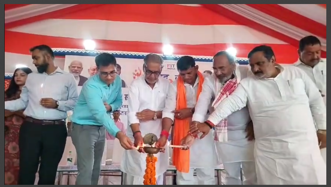 motihari mai sansad khel mahotsav