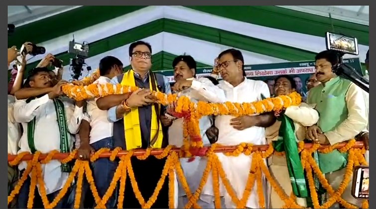 jdu ko bada jhatka