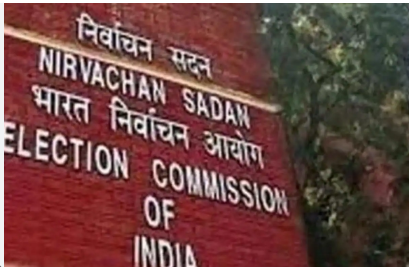 delhi mai cec ki baithak khatma