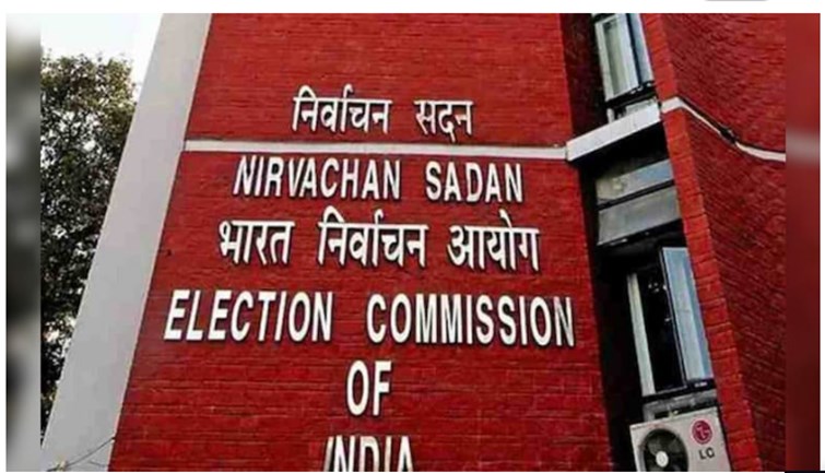 bihar election 2025 