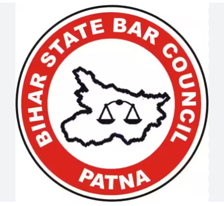 bihar news 