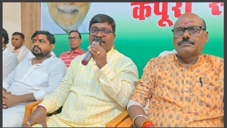 bihar politics