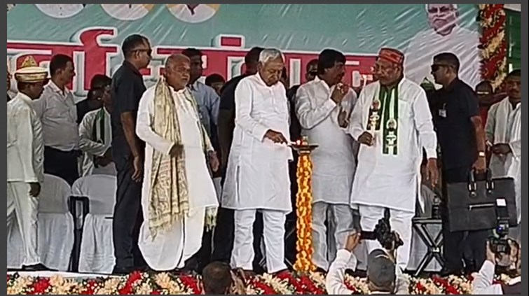 bihar news 