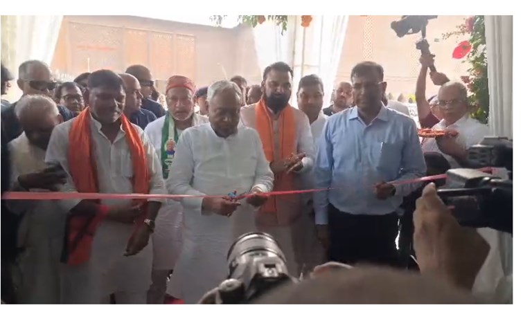 bihar news 