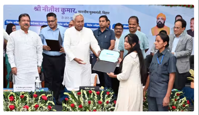 bihar news 
