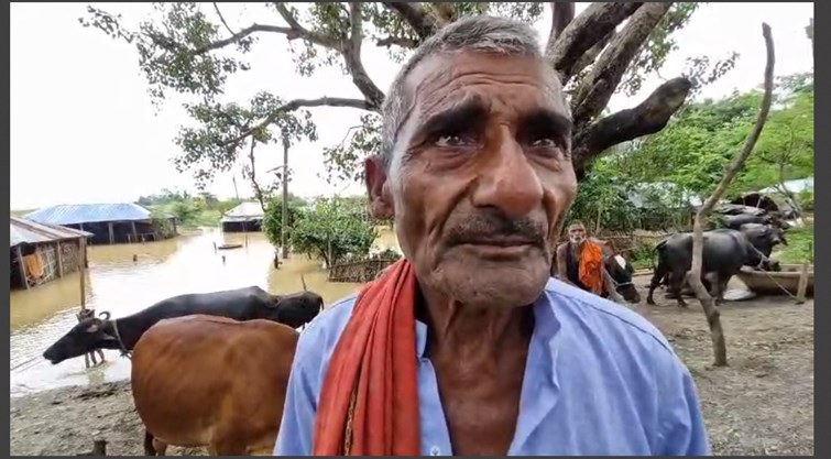 kosi nadi ka kahar 
