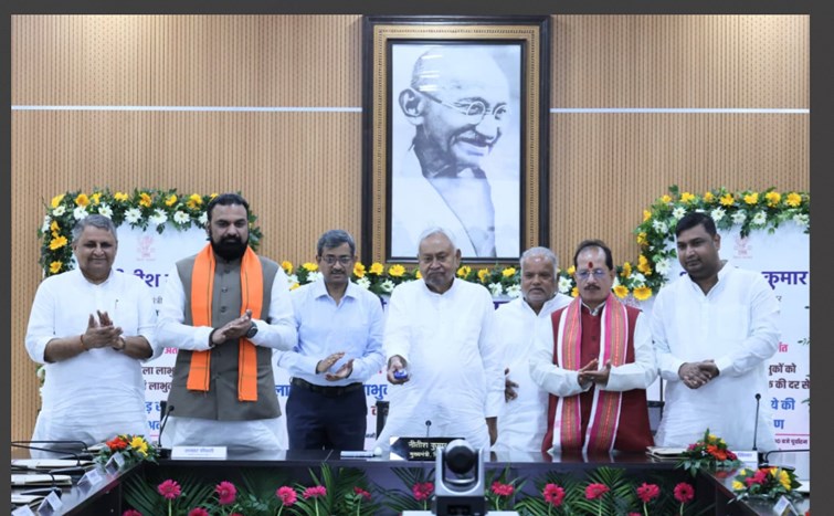 bihar news 