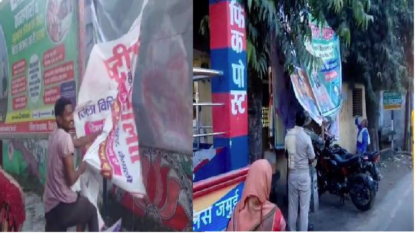 With the announcement of the dates, the code of conduct came into effect; banners, posters and government advertisements were removed in Patna.