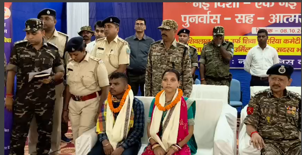 naxali sangathan bhakpa maaowadi ko tagda jhatka 