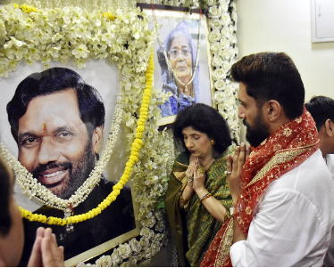 Chirag Paswan gets emotional on Ram Vilas Paswan's death anniversary, says, "If you want to live, learn to die; learn to fight at every step."