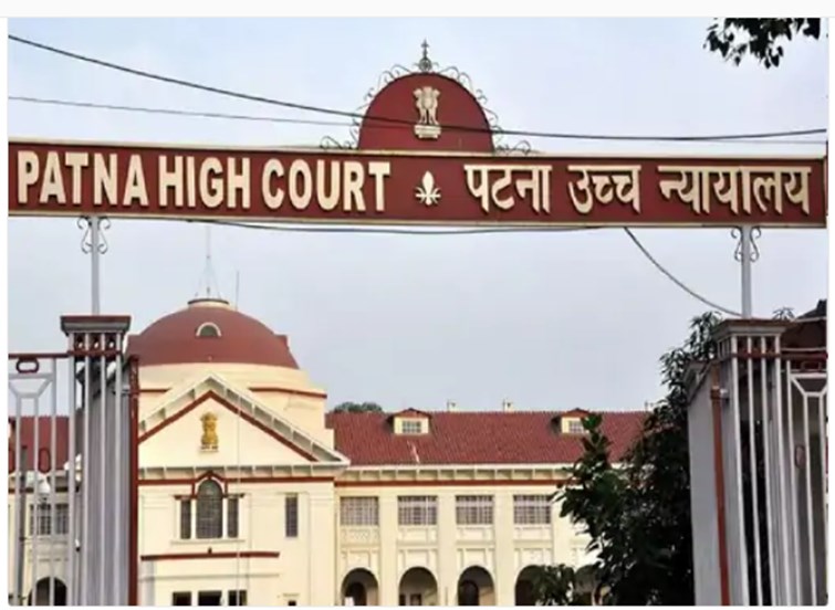 bihar news 