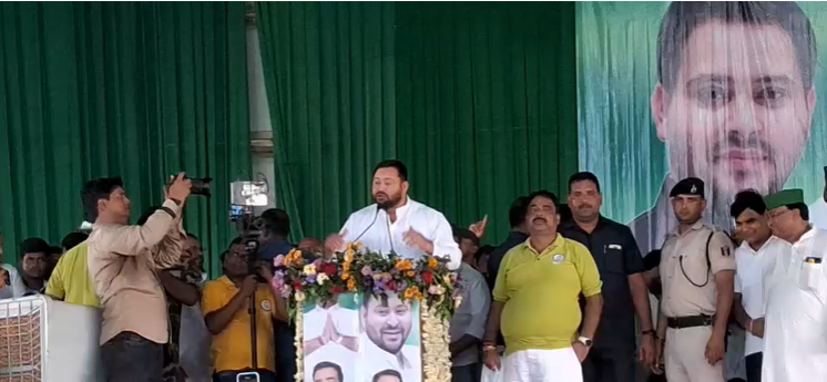 Tejashwi Prasad Yadav launched his election campaign from Kahalgaon assembly constituency.