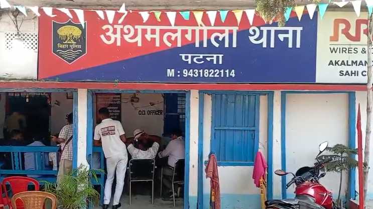 Minor girl raped and then electrocuted to death