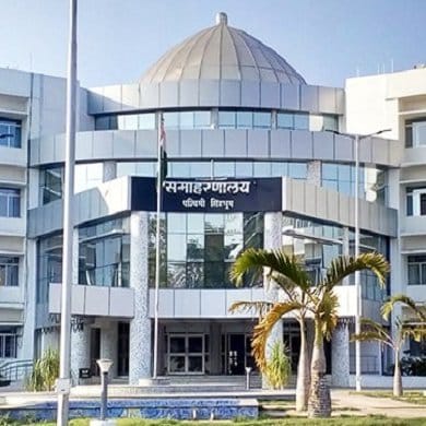 Three teachers suspended for illegal recovery of Rs 50 lakh from teachers, as per the instructions of Deputy Commissioner, DEO suspended all three tea