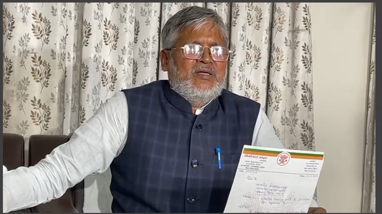 bihar election 2025 