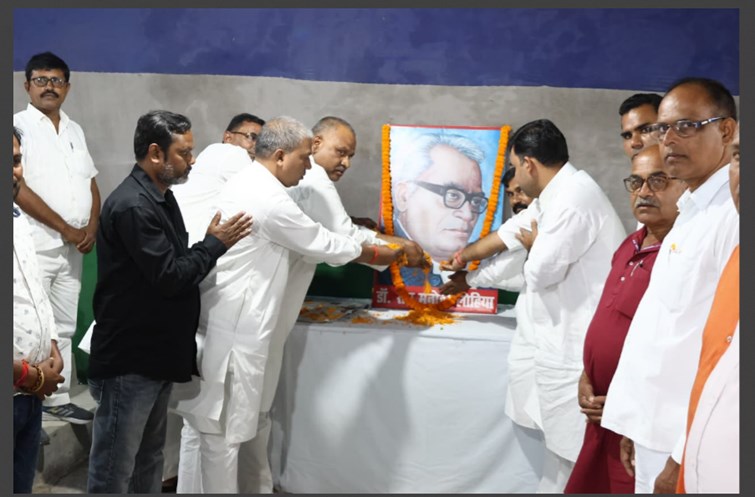 bihar news 