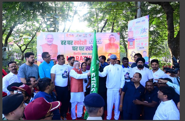 jharkhand news