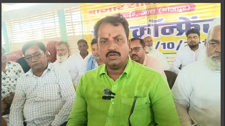 bihar news