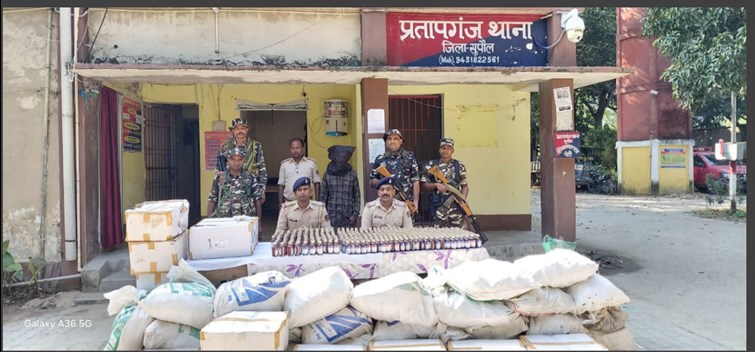 police ko mili badi kaamyabi 