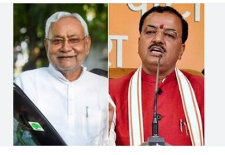 bihar election 2025 