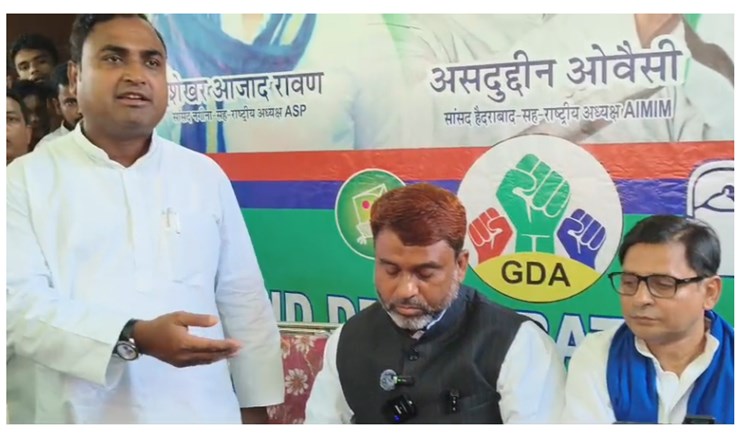 bihar news 