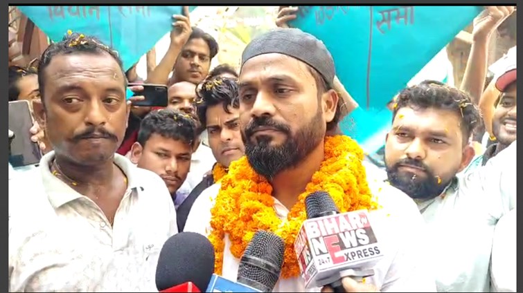bihar election 2025 