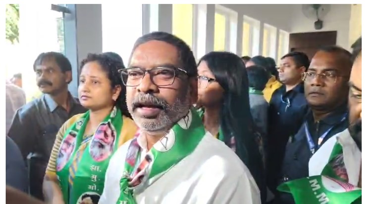 jmm kendriye samiti ki huyi vistarit baithak 