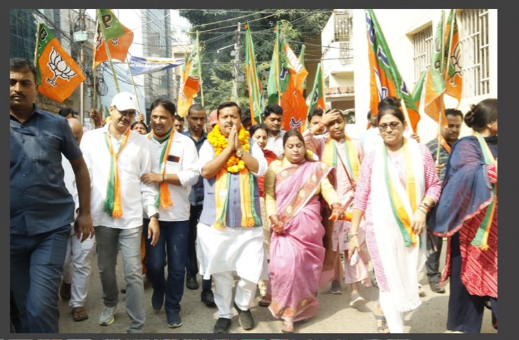 bihar election 2025 