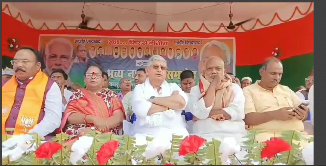 khagariya mai lalan singh ne kiya jansabha