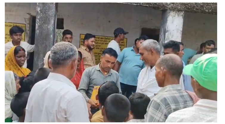 bihar news 