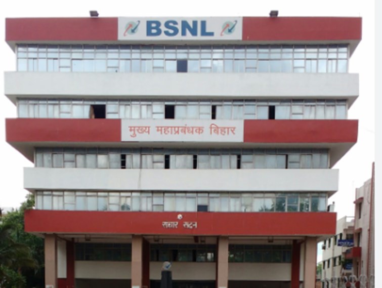 bihar news 