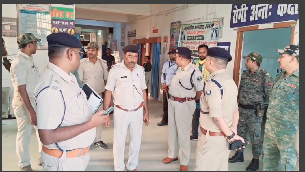 supol mai dardanaak hadsa