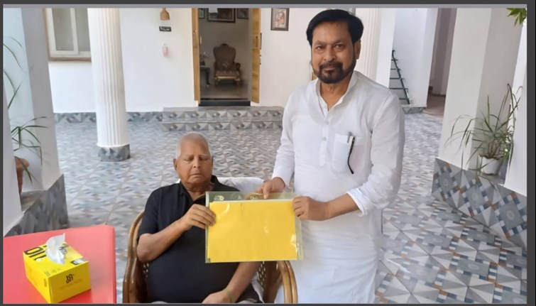 bihar election 2025 