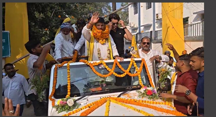 bihar election 2025 