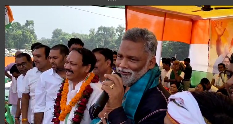 bihar election 2025 