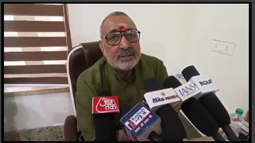 giriraj singh ne mahagathbandhan per sadha nishana