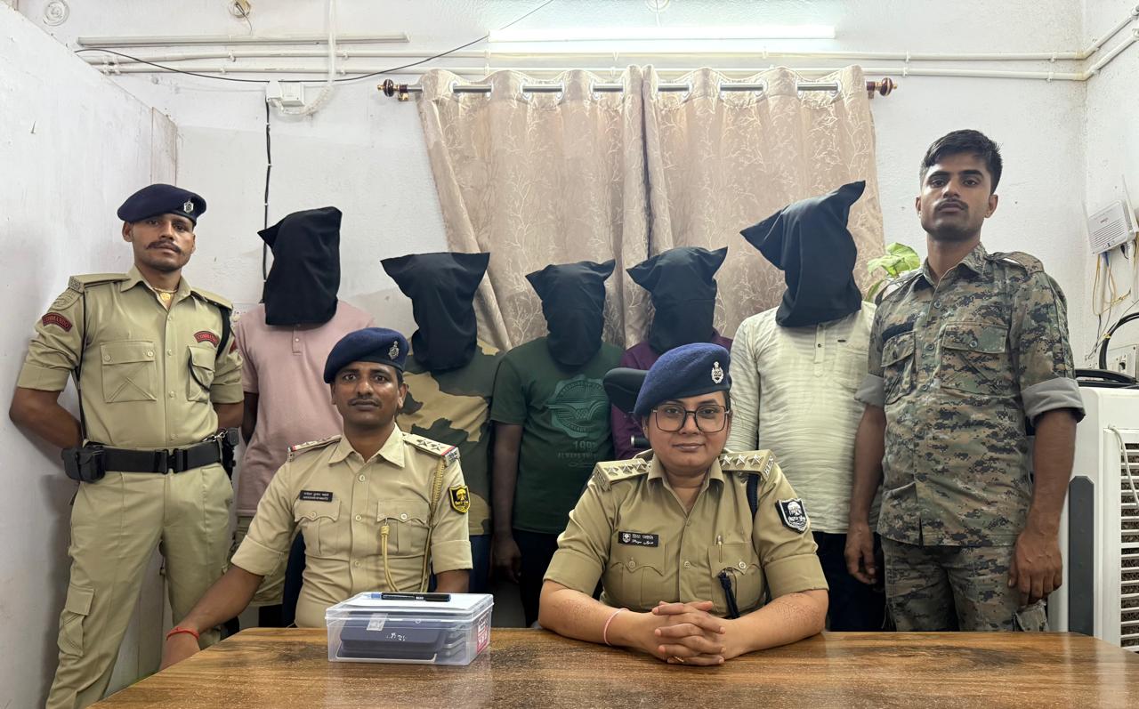 SIT takes major action against Nawada cyber fraudsters, five accused arrested