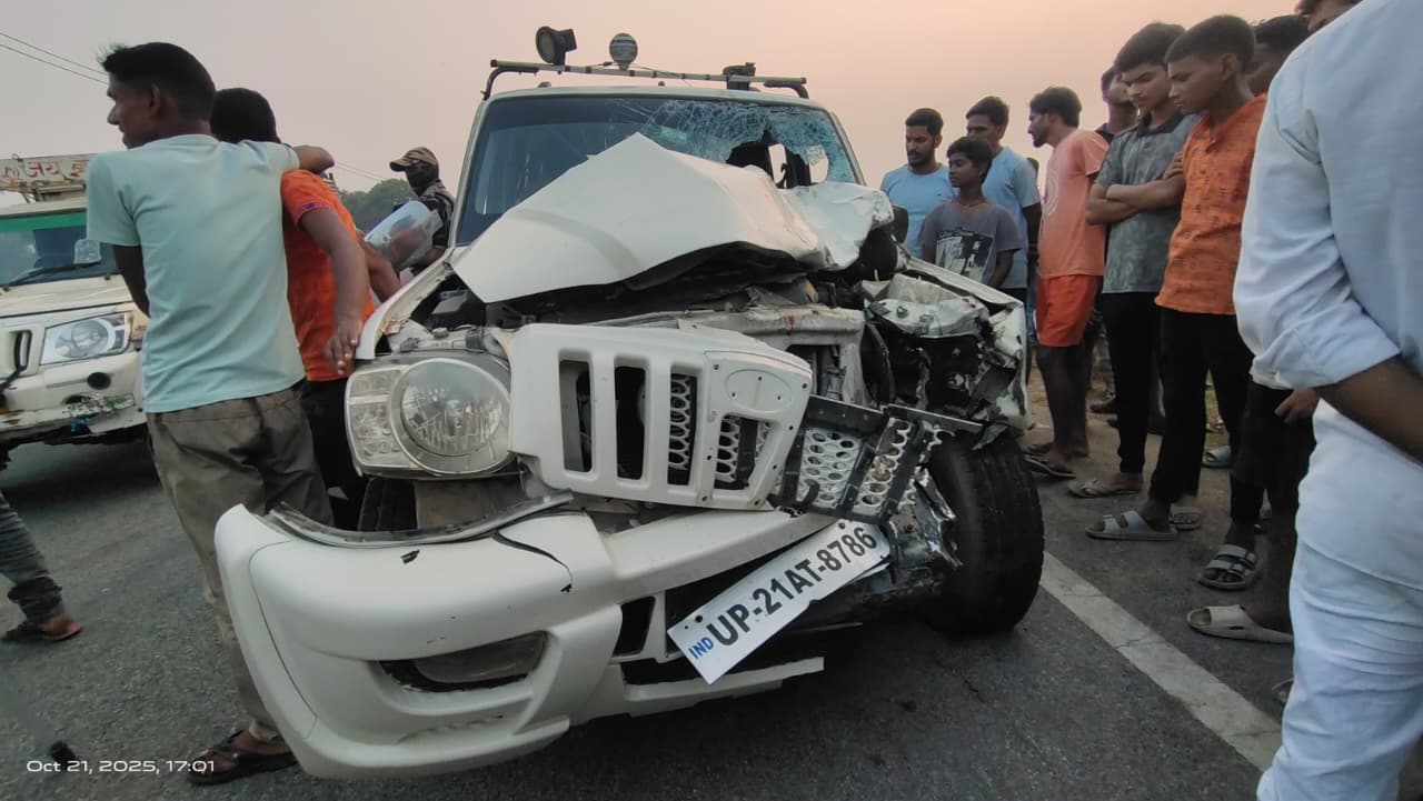 Two people died tragically in a horrific road accident in Arrah.