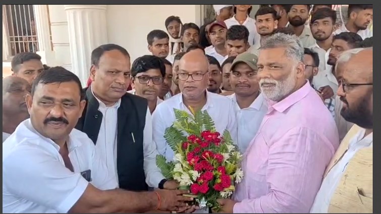 bihar news 