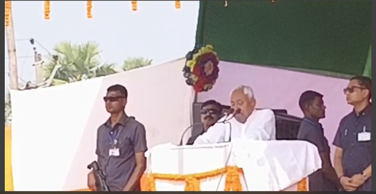 bihar election 2025 