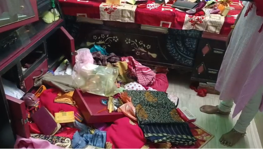 Jewelery worth Rs 15 lakh was kept for the wedding, thieves stole it