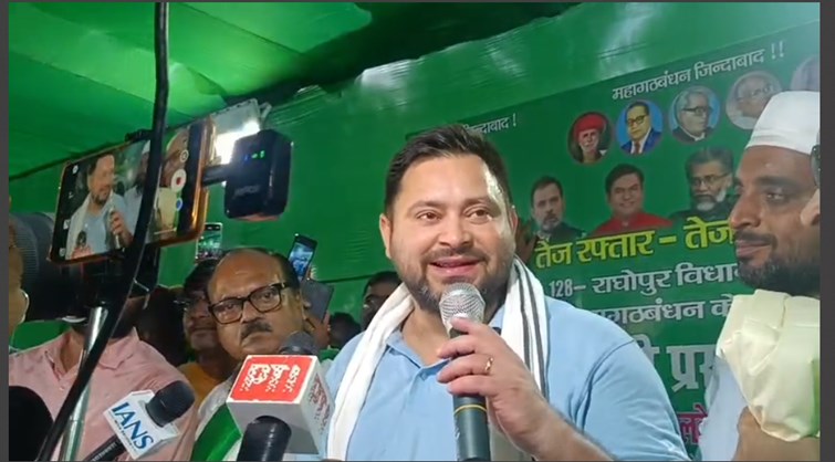 bihar election 2025 