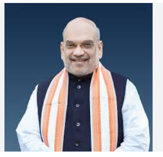 grih mantri amit shah 25 october ko aayenge munger 