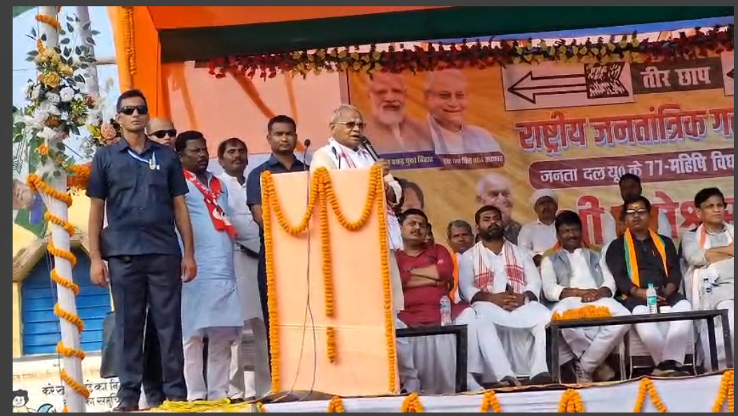 saharsa mai nda ka shakti pradarshan 