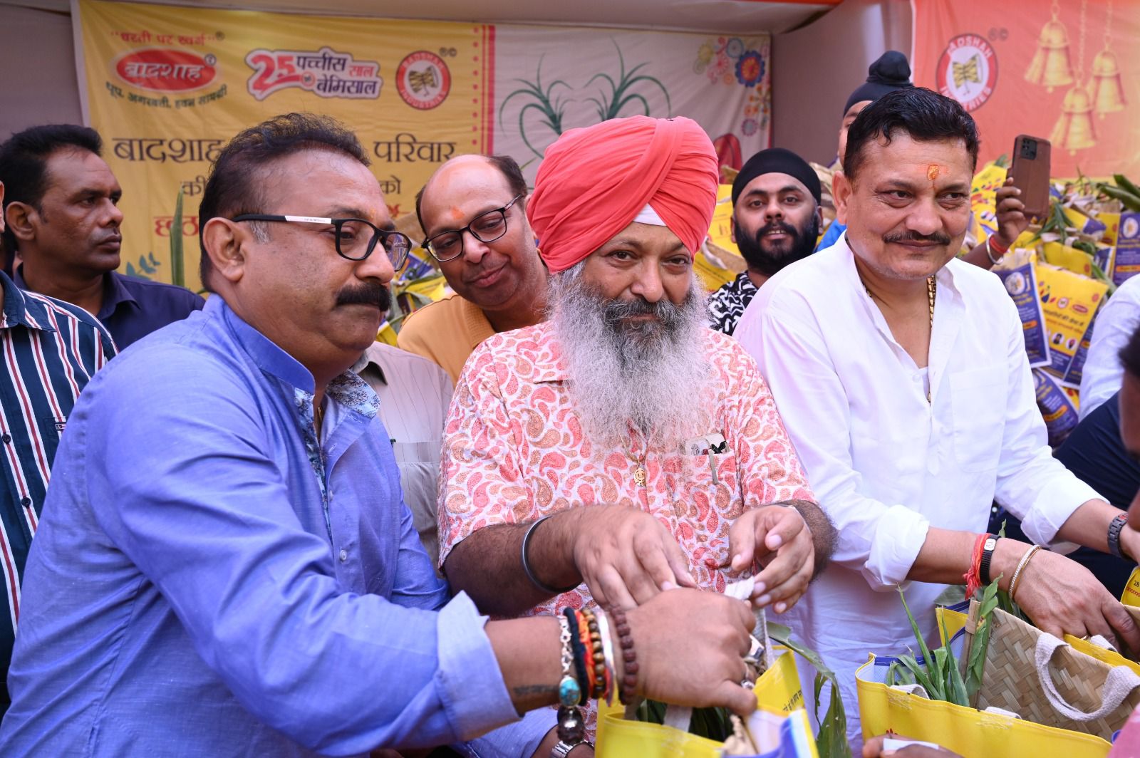 Badshah Industries organized the distribution ceremony of puja material for Chhath Vartis on the occasion of Chhath Puja, the great festival of faith.