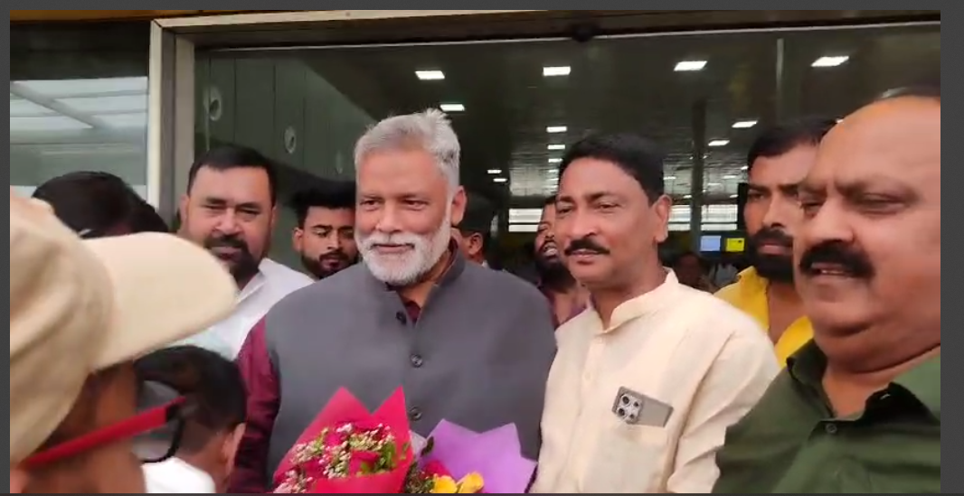 purniya se delhi ke liye sidhi flight seva shuru 