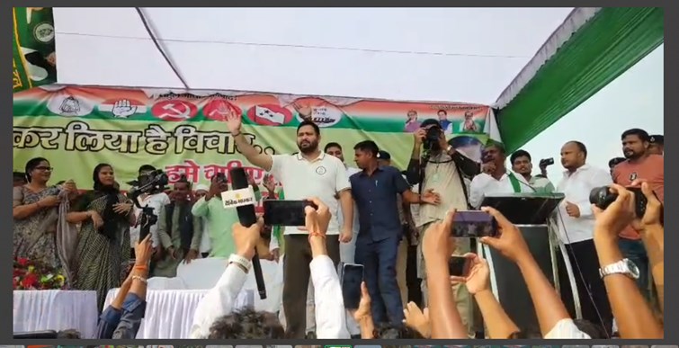bihar election 2025 