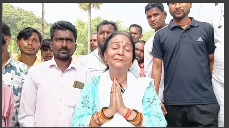 bihar news 